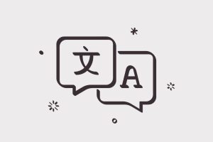 Speech balloons in black and white with multilingual characters.