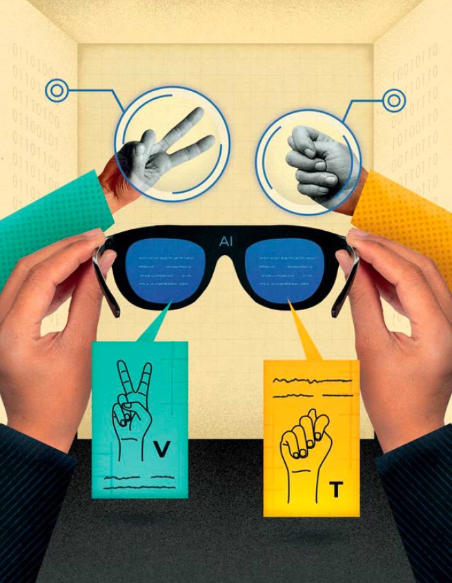 Illustration of a hands holding a pair of glasses in front of two hands signing V and T in American Sign Language. The glasses have speech bubbles coming out the bottom displaying signing diagrams for V and T.